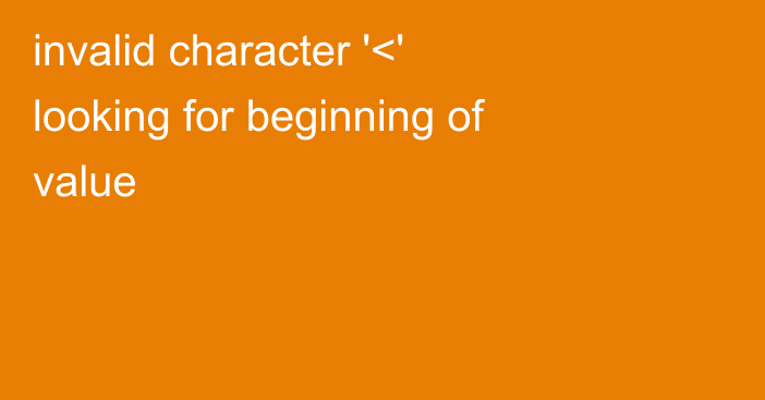 «Актобе» принял решение по трансферу легионера