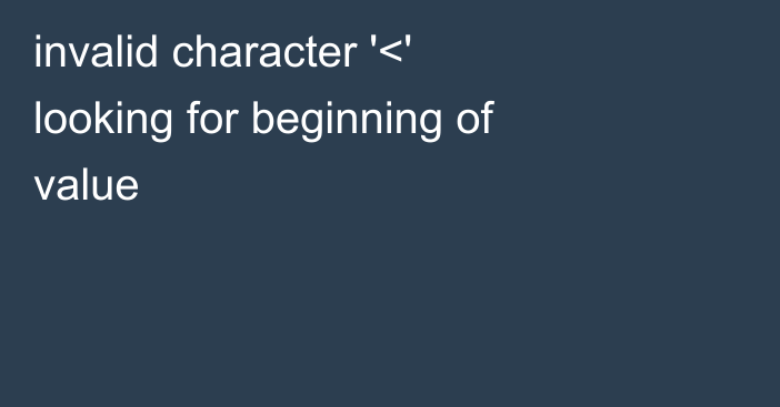 «Актобе» начнет новый сезон КПЛ на чужом стадионе