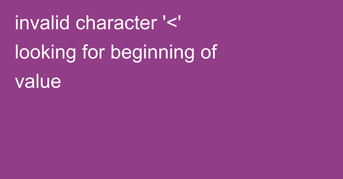 Главному тренеру «Барыса» вынесли вердикт в случае непопадания в плей-офф КХЛ