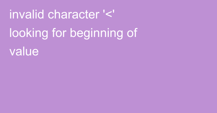 «Барыс» получил плохую новость на следующий матч КХЛ