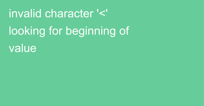 «Сарыарка» обыграла «Горняк» в матче чемпионата Казахстана