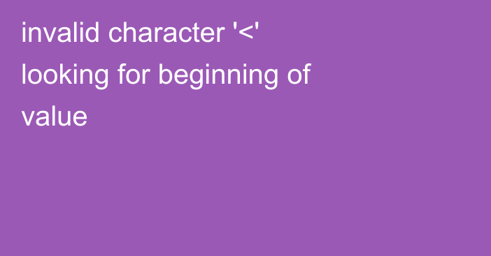 «Кайрат» показал первую тренировку нового легионера. Видео