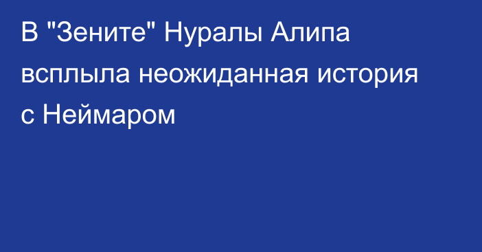 В 