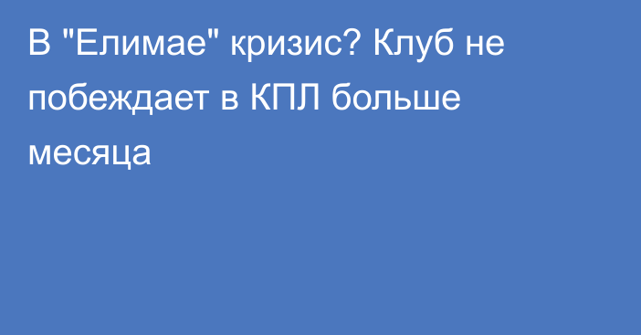 В 
