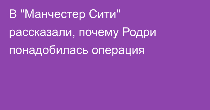 В 